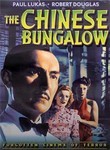 The Chinese Bungalow