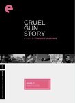 Cruel Story of Youth (Seishun zankoku monogatari) poster