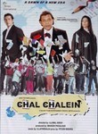 Chal Chalein