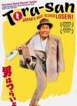 Tora-san, His Tender Love