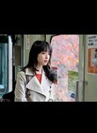Kyoto Story