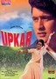 Upkar
