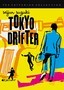 Tokyo Drifter