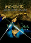 Princess Mononoke