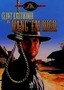 Hang 'Em High