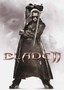 Blade 2