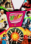 UHF