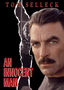 An Innocent Man