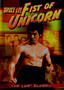 Bruce Lee: Fist of Unicorn