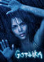 Gothika