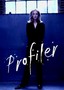Profiler: Season 2