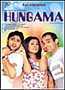 Hungama