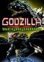 Godzilla vs. Megaguirus