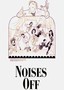 Noises Off!