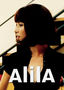 Alila
