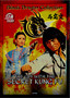  The Guy with the Secret of Kung Fu