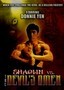 Shaolin vs. The Devil's Omen