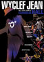 Wyclef Jean's All-Star Jam - Carnegie Hall