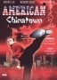 American Chinatown