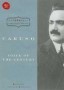 Caruso: A Documentary