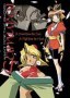 Samurai: Hunt for the Sword