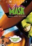 The Mask: Special Edition