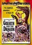 Goliath and the Dragon