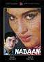 Nadaan