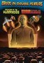 Drive-in Double Feature: Creation / War