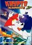 Krypto the Superdog: Vol. 2