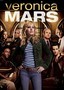 Veronica Mars: Season 3