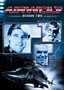 Airwolf: Season 2