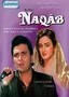 Naqab