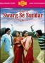 Swarg Se Sundar