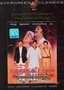Ezhuthatha Sattangal