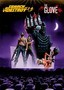 Search and Destroy / The Glove