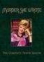 Murder, She Wrote: Season 10