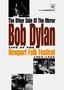 Bob Dylan: Live: Newport Folk Festival