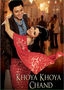 Khoya Khoya Chand