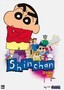 Shin Chan: Season 1: Part 1