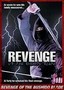 Revenge of the Bushido Blade