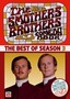 Smothers Brothers Comedy Hour: Season 3