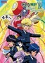 Clamp School Detectives