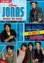 Jonas: Vol. 1: Rockin' the House