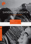 Sanshiro Sugata