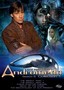 Andromeda