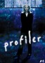 Profiler