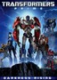 Transformers Prime: Darkness Rising