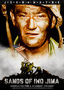 Sands of Iwo Jima