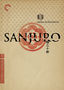 Sanjuro